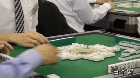 【企业动态】荣盛发展新增1件法院诉讼案由为票据纠纷案件执行